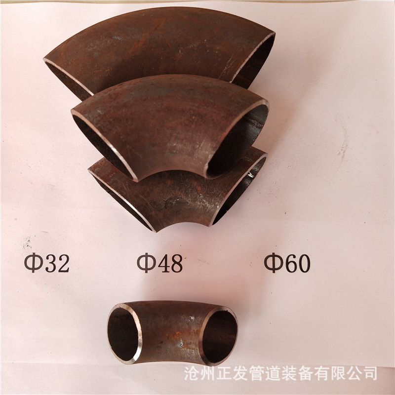 25 32 48 60 76*2楼梯扶手弯头 碳钢薄壁焊接圆管护栏铁弯头-阿里巴巴