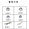 Leading pendant connector lead pendant combination, needle bottle -shaped rotor combination fishing supplies accessories accessories
