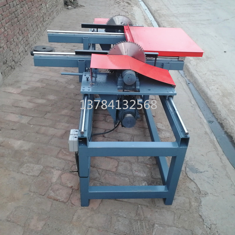 IMG_20190506_185419_副本_副本