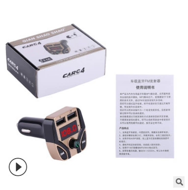 Bluetooth Hands-free dəstləri – car MP3
