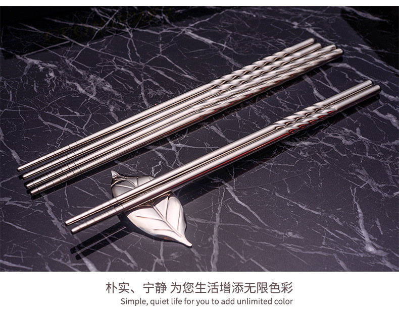 螺旋筷_05.jpg