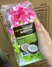 泰国进口特产Anpicha椰子片120g原味/综合味休闲办公室零食果干