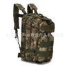 Camouflage street backpack outside climbing, sports equipment for training