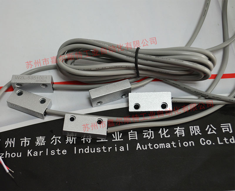 现货供应 WZL系列   WZL-5351001 24V   接近开关 原装现货供应