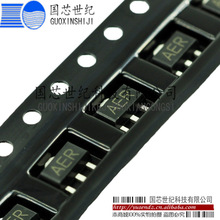 2SB1424 ˿ӡAER SOT-89-3L(10Ƭ)AER1