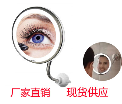 10470702761_108515596.400x400