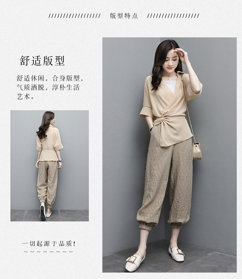 Costume femme UNE GéNéRATION en Chanvre - Ref 3334393 Image 7