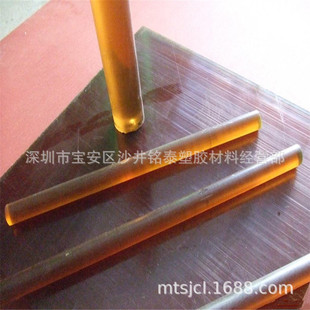 ����GEɳ�����A����ɫPEI�� ���������� ����ɫPEI�� ����CNC�ӹ�