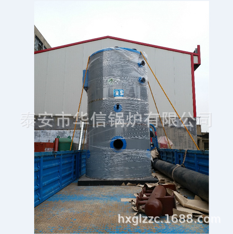 现货出售立式燃气燃油蒸汽常压热水锅炉 全自动控制立式蒸汽锅炉