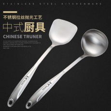 304不锈钢锅铲套装厨房炒菜铲子家用汤勺漏勺套装长柄防烫加厚铲