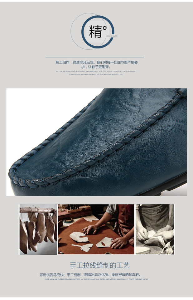 Giày lười nam da bò mặt mềm kiểu Anh, đế bằng, gót đạp được — 20138 Blue sapphire (phiên bản chất lượng cao), 20138 Màu nâu vàng (phiên bản chất lượng cao), 20138 Red Brown (phiên bản chất lượng cao), 20138 Trắng (phiên bản chất lượng cao) chi tiết 12