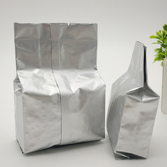 批發 純鋁風琴袋  茶葉袋 銀色鋁箔袋 食品真空袋 貓糧狗糧包裝袋