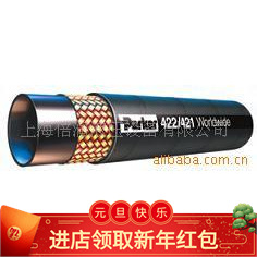 supply PARKER Parker 421 422 Braided Hose Hydraulic pressure Rubber hose