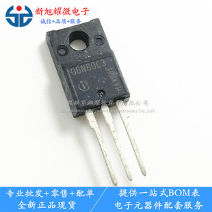 ���� ȫ�� SPA06N80C3 06N80C3 TO-220F N�ϵ�MOS��Ч���� ���O��
