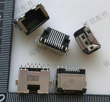 联想/IBM E450 NM-A211主板 网络接口 插座 RJ45 网口座 12针