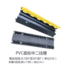 ���ۜp�َ���ͨ��·�����߾���PVC�w�����z�ж����۰���|�w����