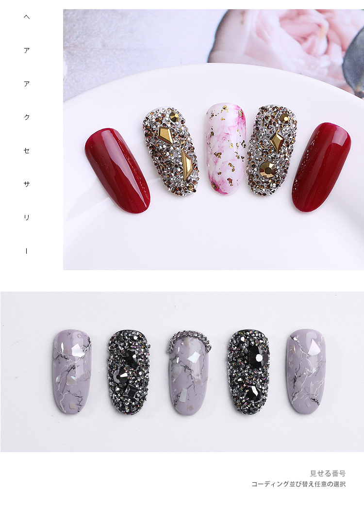 纽约风暴微钻升级款