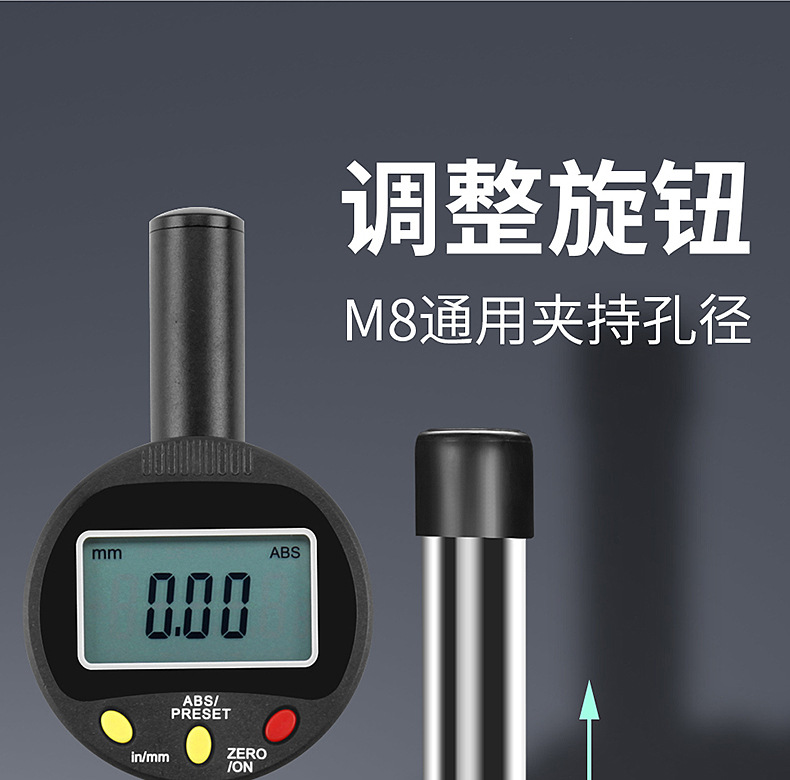 新一代超大规模超高精度江门中微子实验：项目建设收官探索宇宙启程