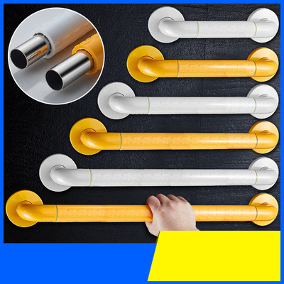 卫生间扶手浴室残疾人安全扶手老人厕所起身马桶扶手不锈钢扶手