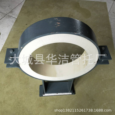 heat preservation The Conduit fixed Pipe support The Conduit fixed Pipe support heat insulation The Conduit fixed Pipe support Hebei