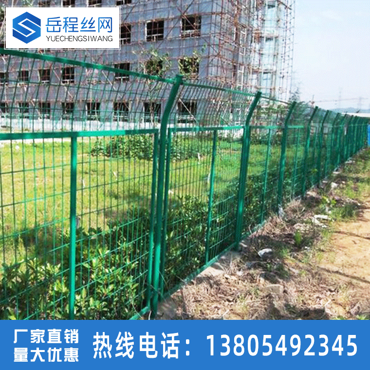 临沂养殖圈地折弯框架护栏网 高速公路隔离围网框架护栏