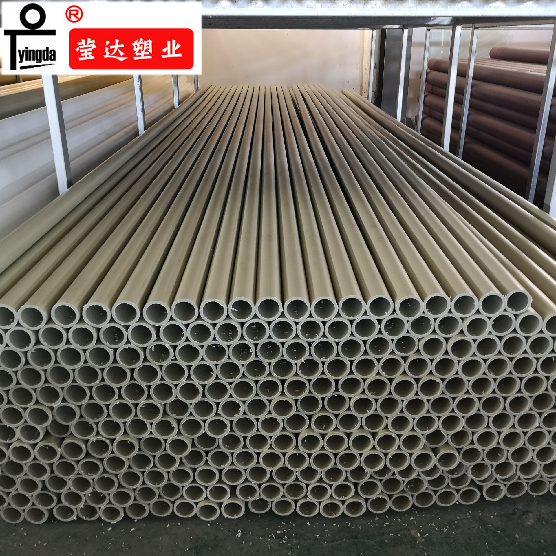 厂家现货耐酸碱PPH聚丙烯管 耐腐蚀PP管 米黄色PPH管 可定制