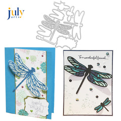 Scrapbooking DIY cutting dies, carbon steel dies, flower press dies, template dragonfly dies