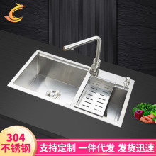 ̨��ֱ�Ǻ������ĸ���߅���� 304���P��ֹ�ˮ��