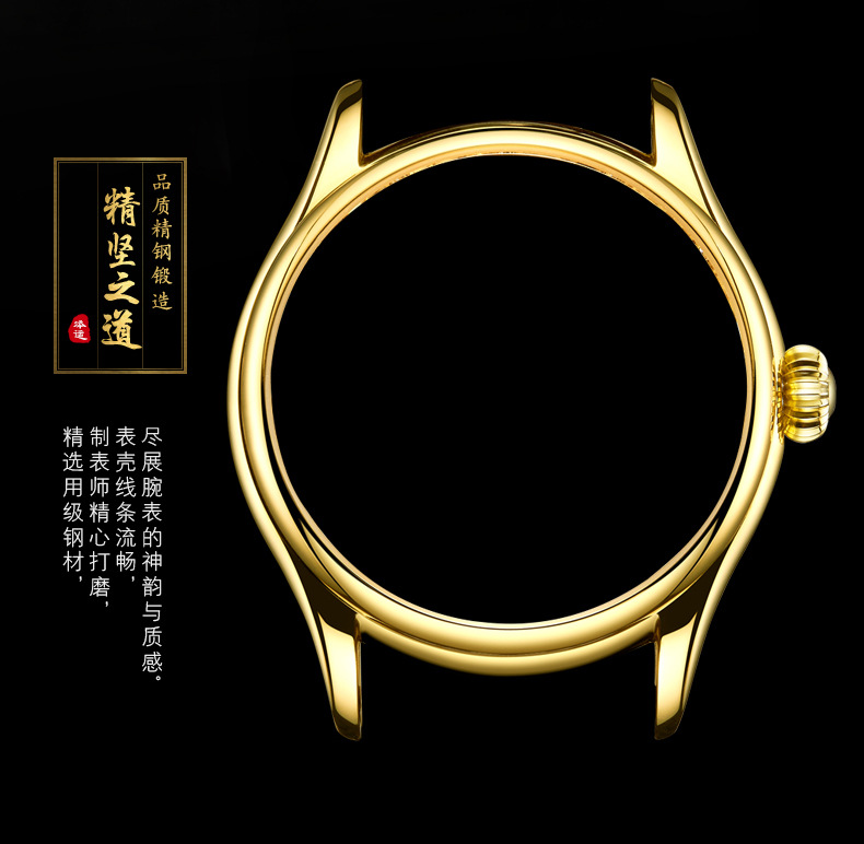 三羊开泰_12.jpg