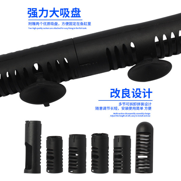 Heating rod protection set Fish tank heating stick protective sleeve…