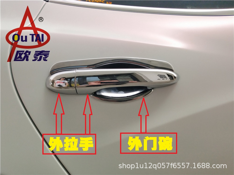 玛莎拉蒂-Ghibli (4).jpg