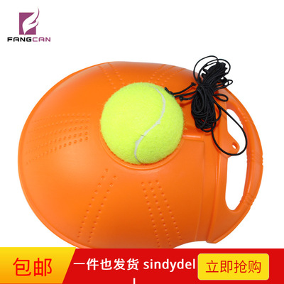 Tennis Exerciser beginner Single Trainer automatic springback Rope