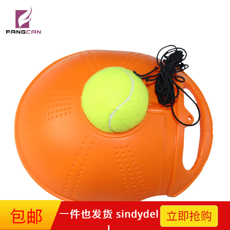 Tennis Exerciser beginner Single Trainer automatic springback Rope