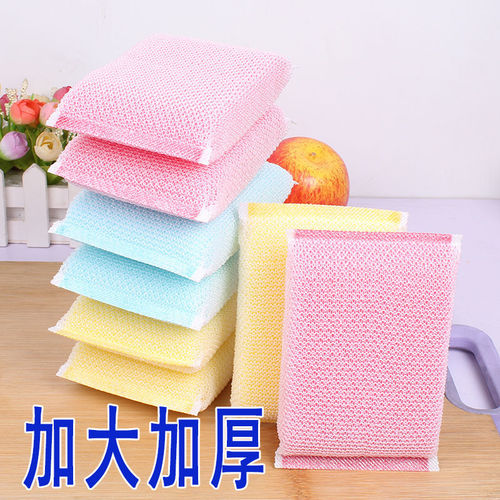 Huopin SKU-Thick Scrubbing King scouring pad sponge for scrubbing dishes and pots, non-stick oil kitchen household