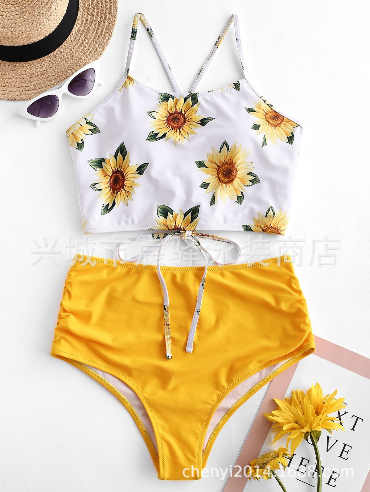 Sunflower Print New Split Swimsuit NSHL29148