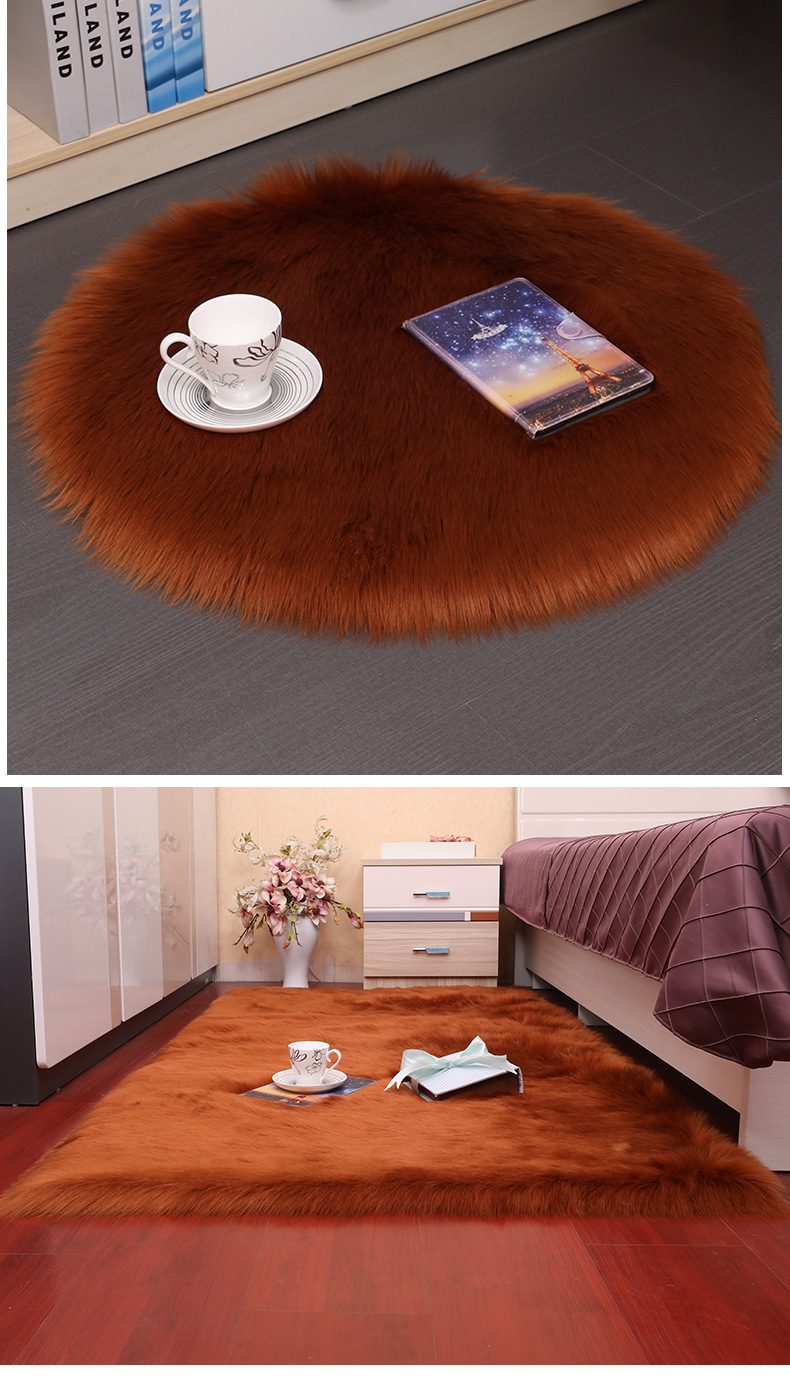 毛绒地毯