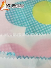 Sҹ210Tԡӡˮӡ4ˮ]ԡò