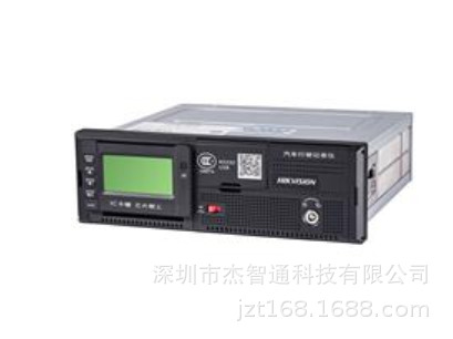 DS-MP7500-K/GLE(500G) 海康威视两客一危汽车行驶记录仪