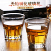 Bar glass beer glass bar KTV wine glass liquor glass water cup water glass octagonal cup four square cups