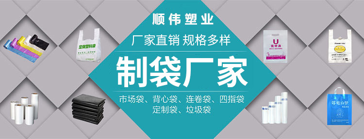 9055463038_2045937748