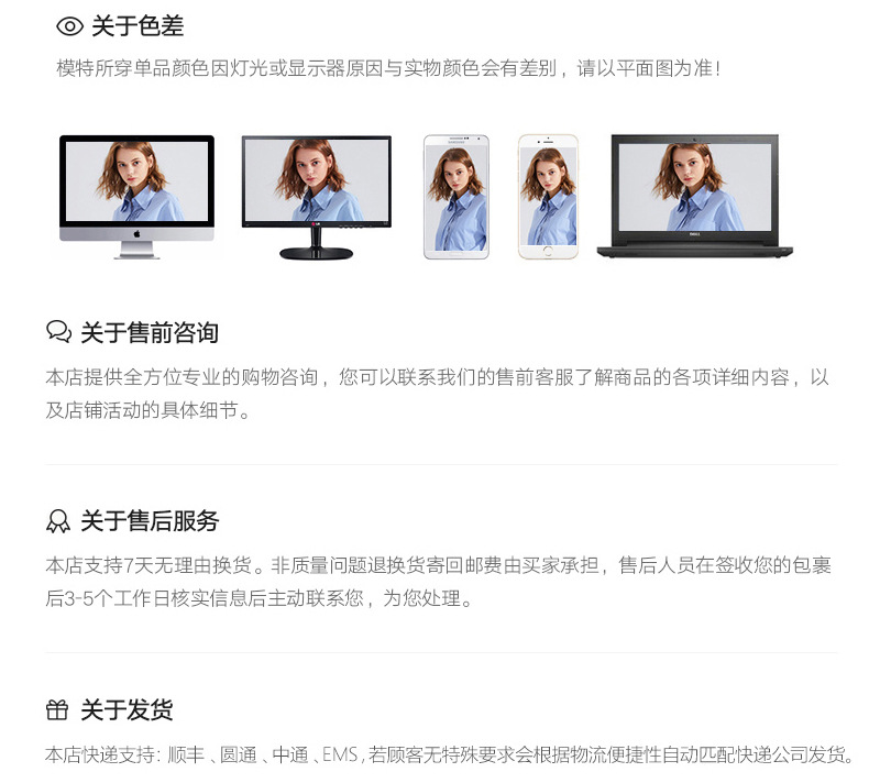 Blouson femme en Cow-boy - Ref 3321839 Image 18