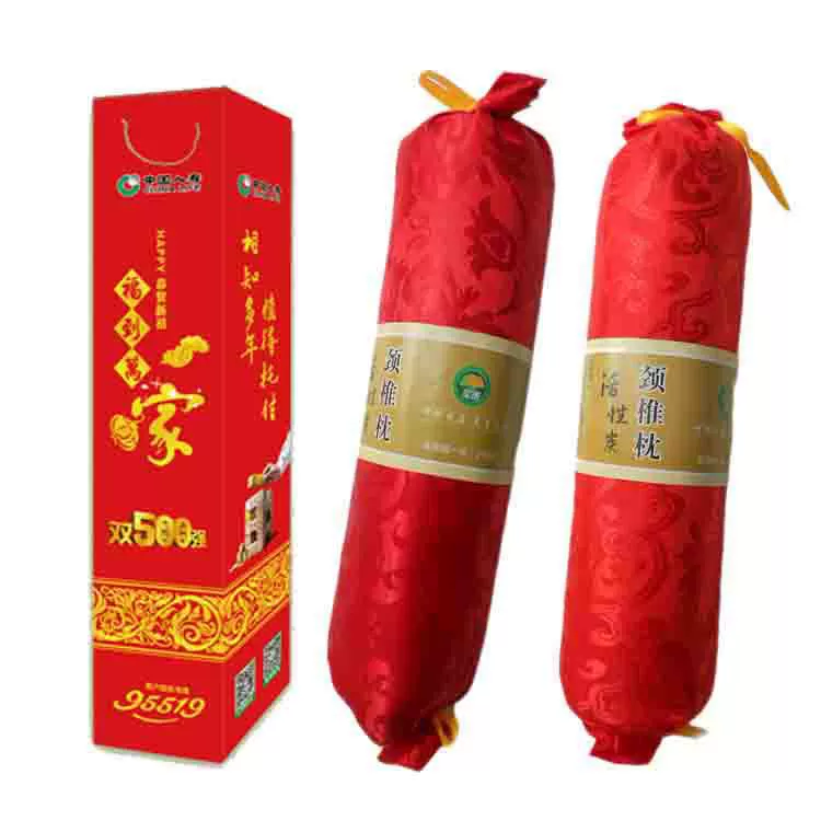 Китайская церемония открытия Life Подарки компании по страхованию жизни 2022 Подарки церемонии открытия страховой компании