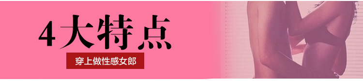 Soutiens-gorge - Ref 3369403 Image 17