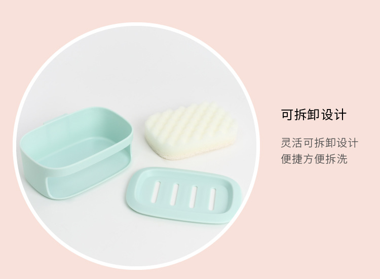 皂盒详情页.2_06