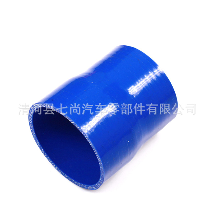 厂家直销80变63汽车直变径硅胶管改装进气管耐高温涡轮接驳接头