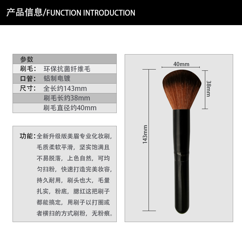 详情页_03.jpg