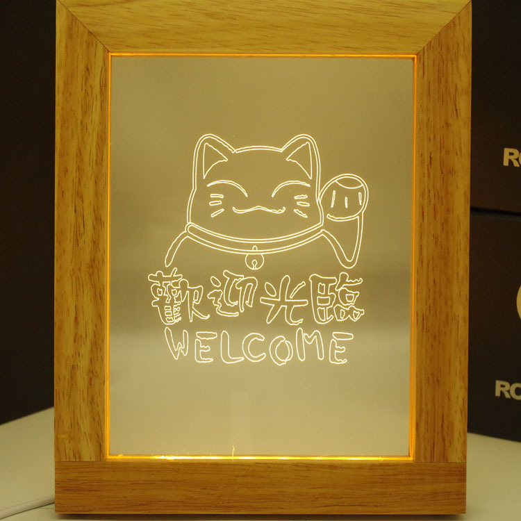 厂家直销七夕情人节新奇特USB创意家居激光雕刻亚克力木质相框灯|ms