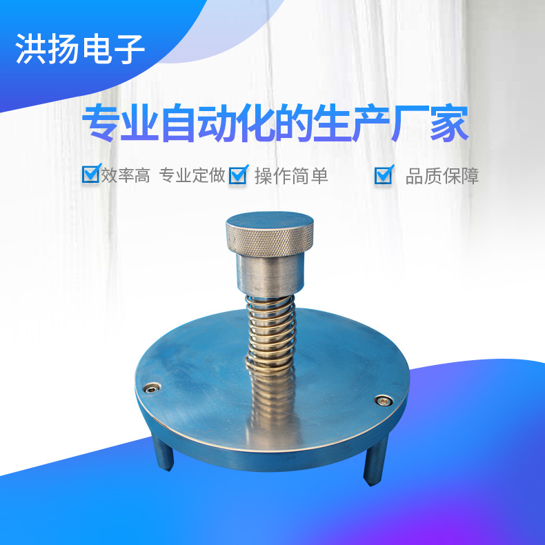 供应平压取样器棉布磨擦试验专业自动化生产厂家品质保障开发