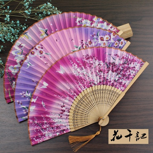 Chinese Fan Chinese Hanfu hand Fan Japanese folding fan