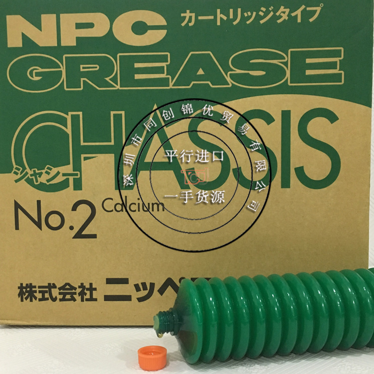 NPC GREASE CHASSIS NO.2万能极压轴承润滑油脂400g日本原装进口
